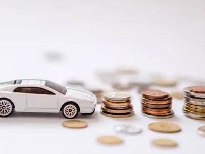 关于牡丹江正规车贷办理不能忽视的几个问题